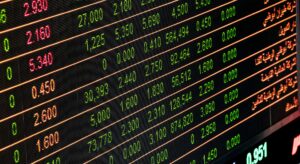 PNB Gilts trading window