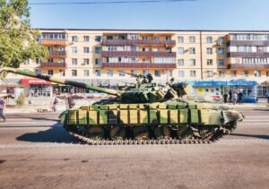 Trump military complex