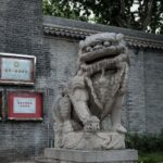 Trump Xi talks
