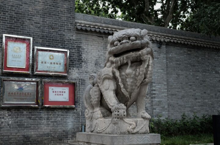 Trump Xi talks