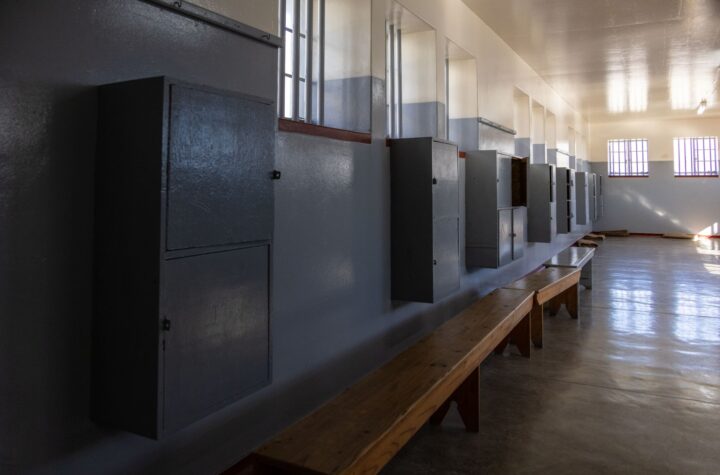 village detention