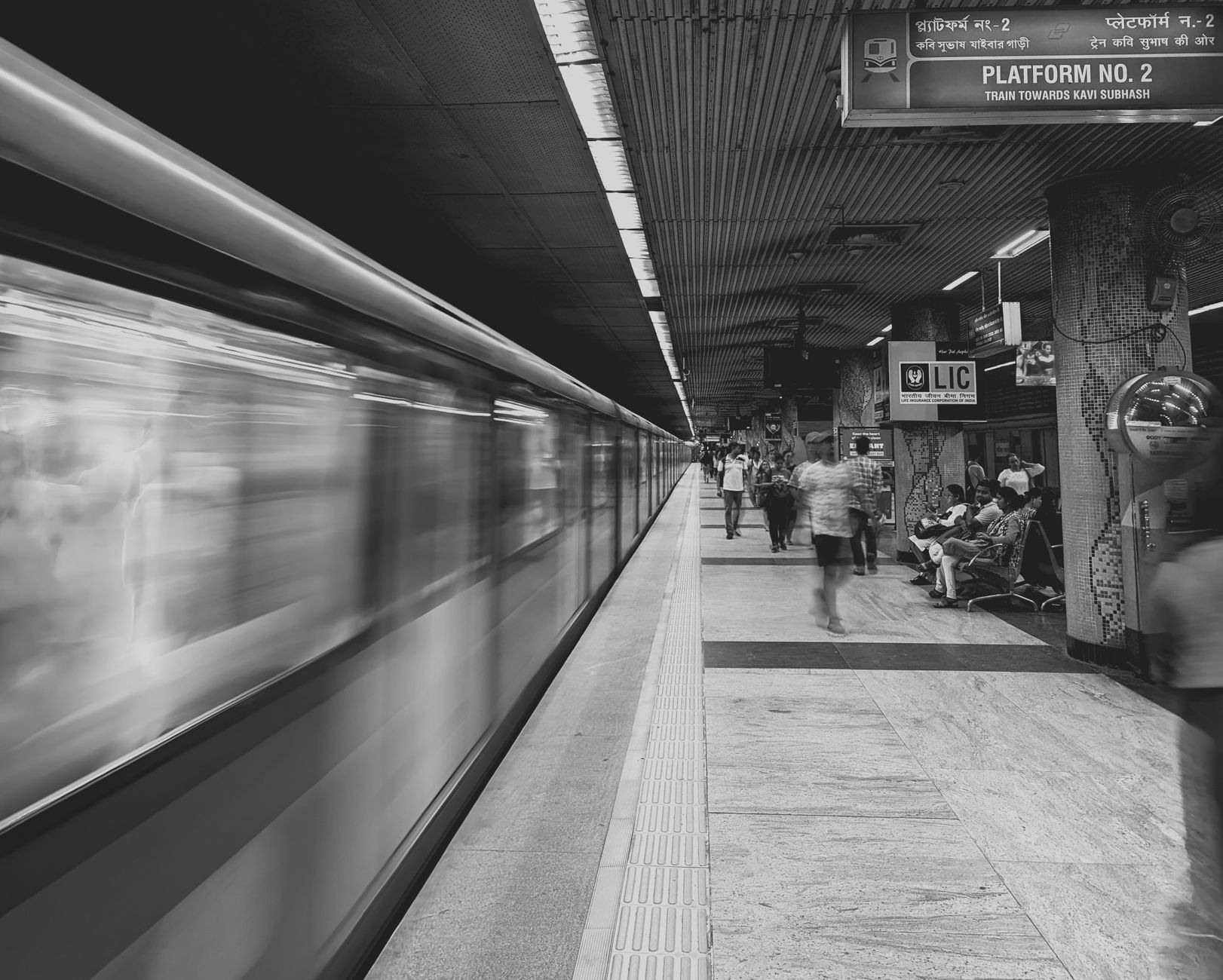 Metro Rail Phase 2