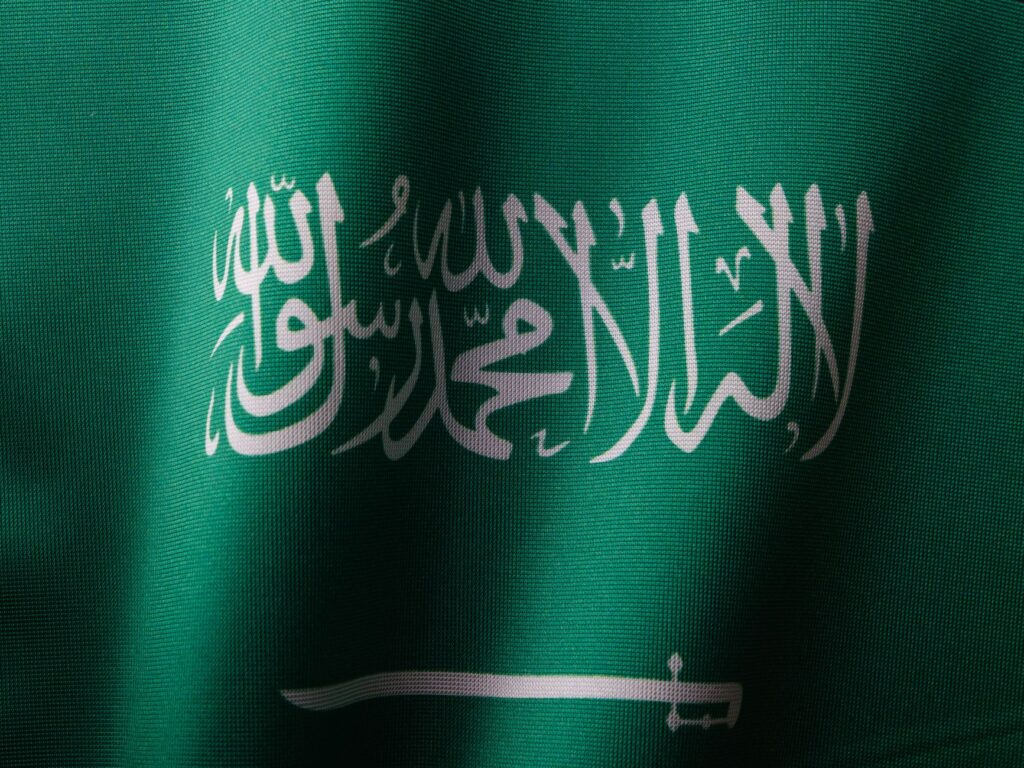 Saudi Arabia death sentence
