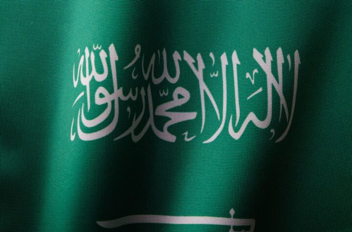 Saudi Arabia death sentence